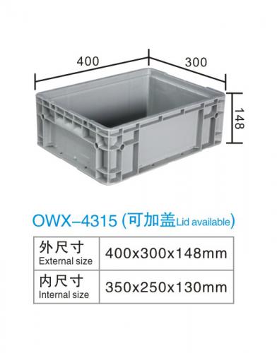 OWX-4315歐標箱