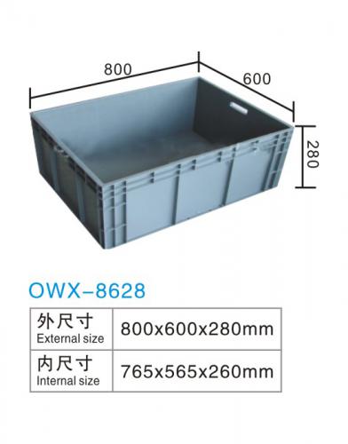 OWX-8628歐標箱
