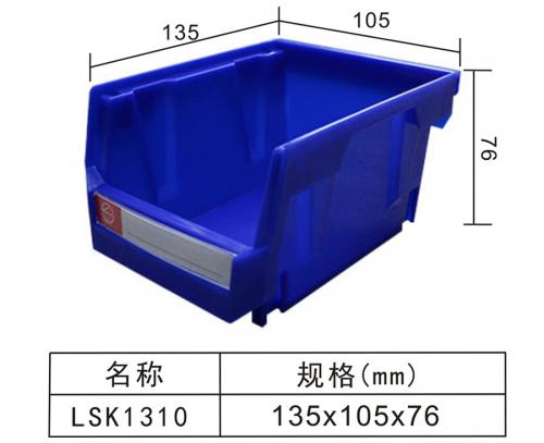 LSK1310Skew box